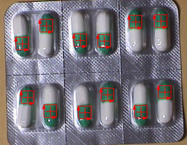 機(jī)器視覺在藥品膠囊字符檢測中的應(yīng)用